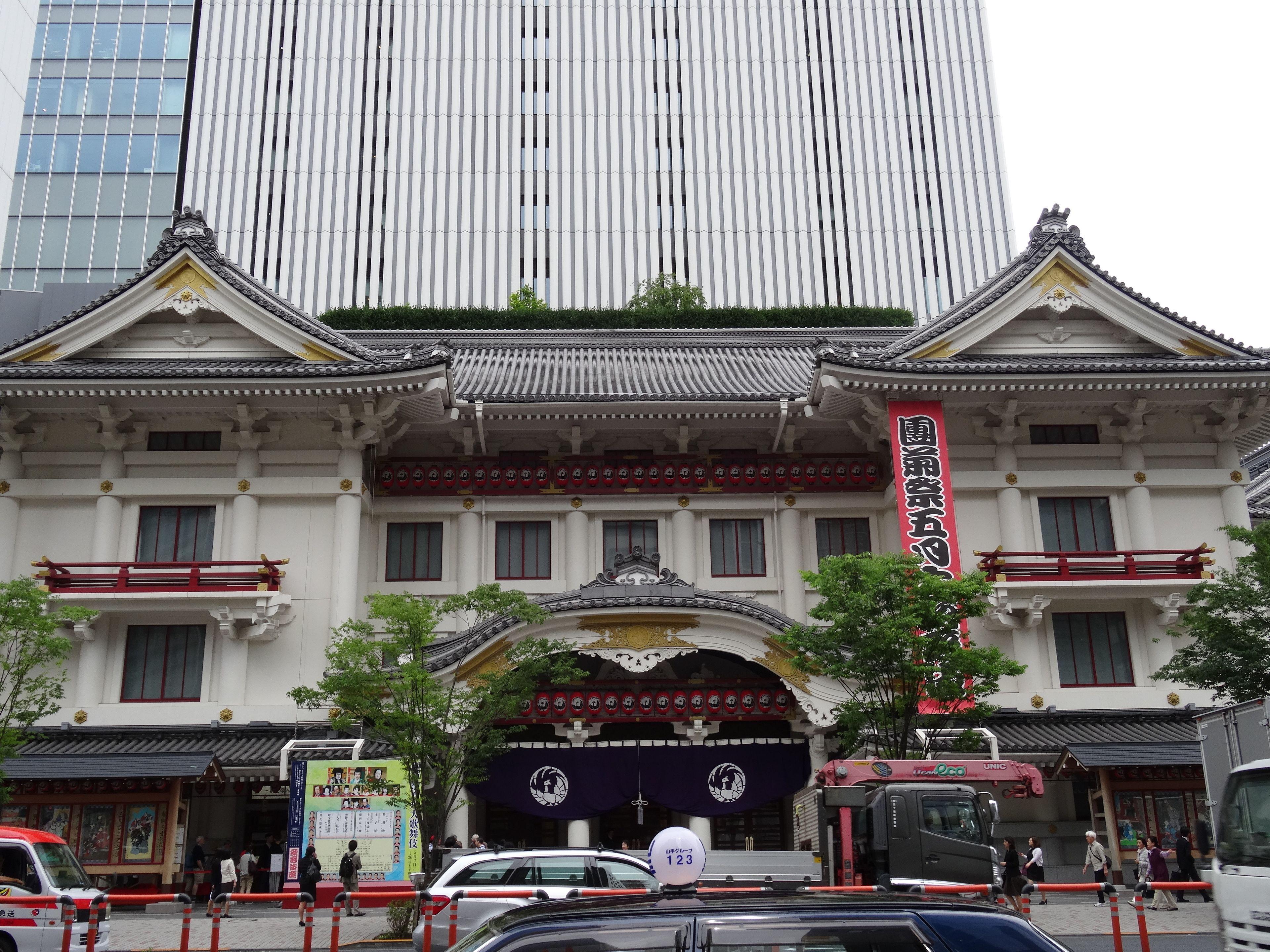 Keikyu Ex Inn Higashi-Ginza — Fotos 1